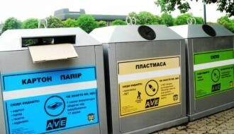 С 1 января Украинцев обязали сортировать мусор