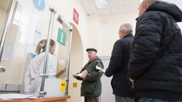 С февраля Пенсионный фонд России увеличит льготникам ежемесячную выплату