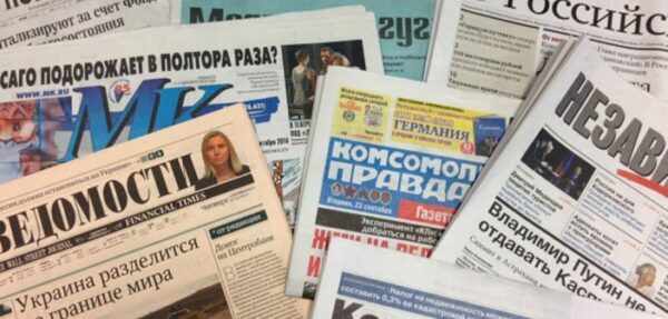 Саакашвили: Московские СМИ очень радуются тому, что со мной происходит