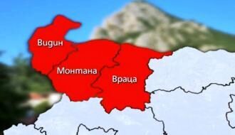 Сепаратисты Болгарии требуют отделения трех регионов