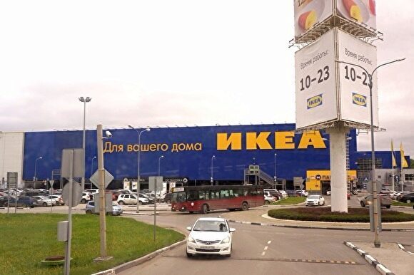 Скончался основатель IKEA Ингвар Кампрад