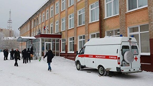 Следственный комитет признал поножовщину в пермской школе умышленным нападением