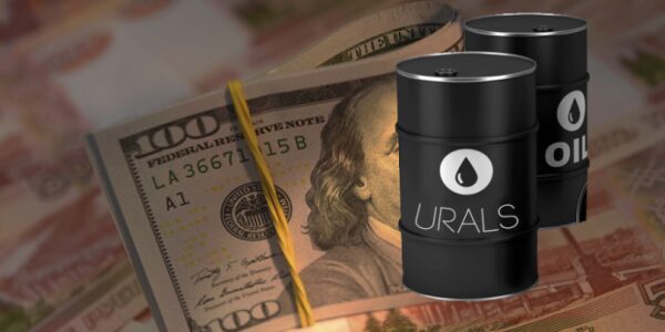 Специалисты биржи: Российская нефть Urals может стать эталоном