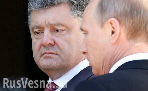 «Такие встречи имеют место», — Песков о контактах Путина и Порошенко