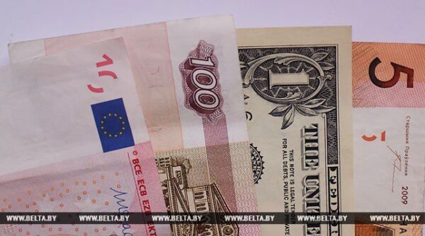 Торги открылись 23 января: доллар +0, евро +0.0013