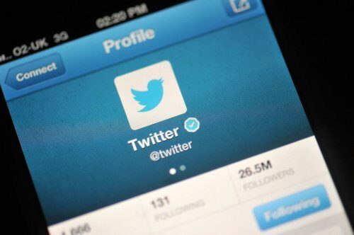 Twitter хранит удаленные твиты и сотрудничает с правительством США