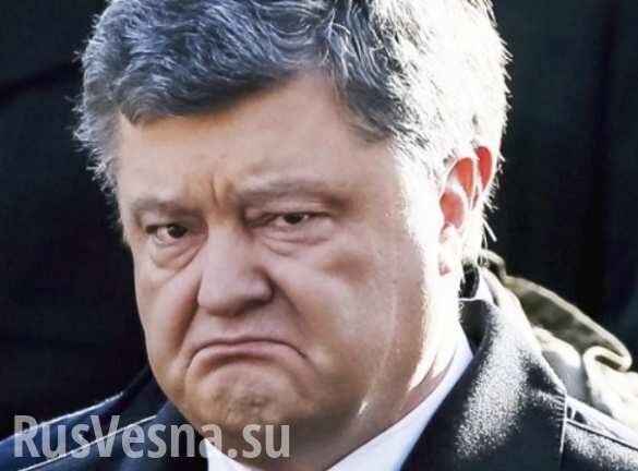 Украина капитулирует. Почему приняли закон о «реинтеграции» Донбасса
