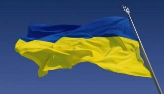 Украина попала в ТОП-10 стран с высоким риском терактов