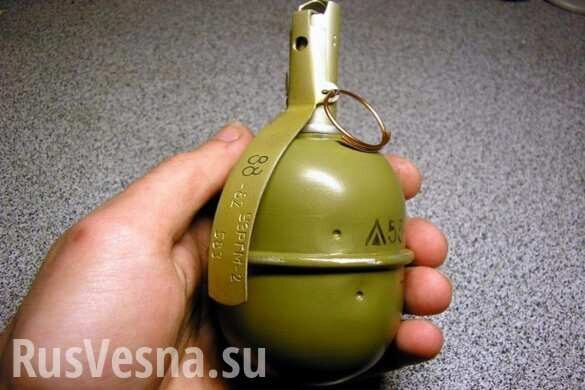Украинец бросил гранату в бывшую жену