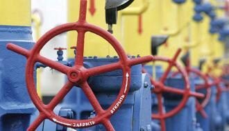 Укртрансгаз сообщил о крупнейших запасах газа за пять лет