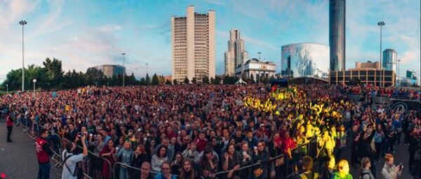 Ural Music Night поддержит заявку Екатеринбурга на ЭКСПО-2025