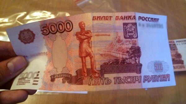 В Барнауле появились фальшивые 5-тысячные купюры