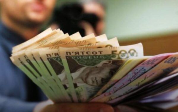В декабре выросла реальная зарплата украинцев