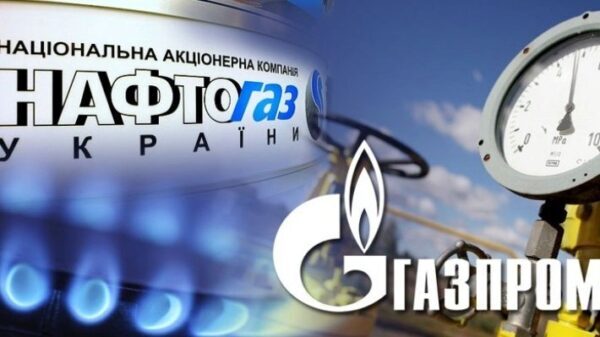 В «Газпроме» ответили на заявления «Нафтогаза» о победе по иску в Стокгольме