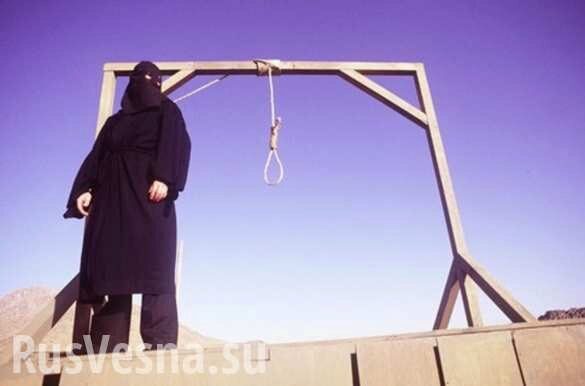 В Ираке приговорили к смертной казни немку