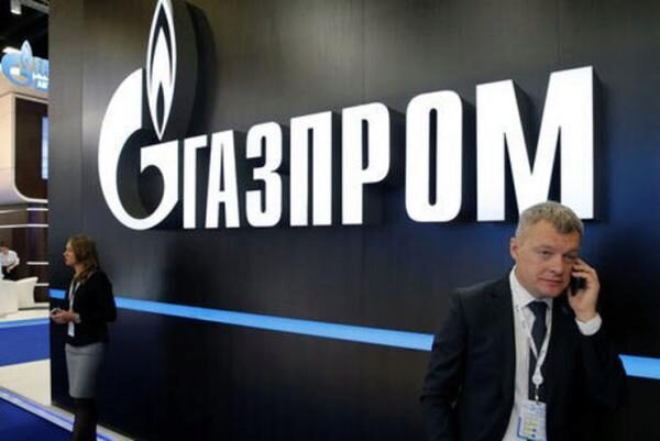 В Киеве объяснили механизм взыскания денег с «Газпрома» после положительного решения суда