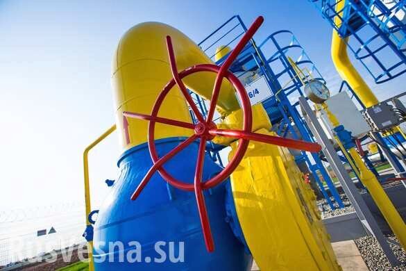 В Киеве объяснили снижение транзита российского газа через Украину