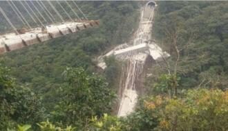 В Колумбии обрушился мост, погибли девять человек