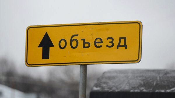 В Москве для строительства метро ограничат проезд на участках семи улиц и Дмитровском шоссе
