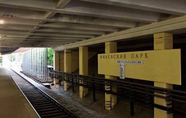 В Москве эвакуировали метро «Филевский парк» из-за конфет