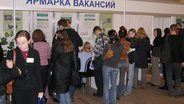 В Нижегородской области отмечается минимальная в ПФО безработица