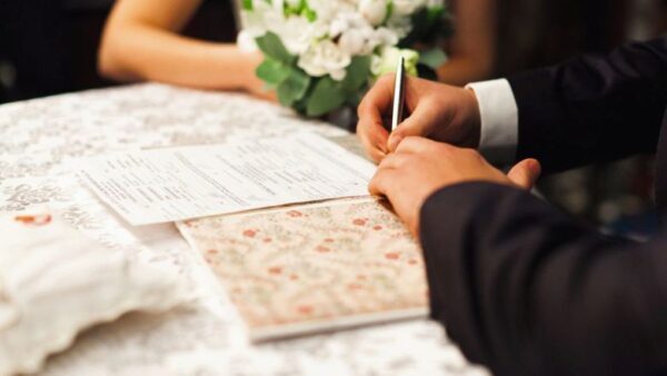 В Нижегородской области за 2017 год было зарегистрировано 22 860 браков