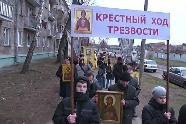 В Петербурге прошел крестный ход трезвости