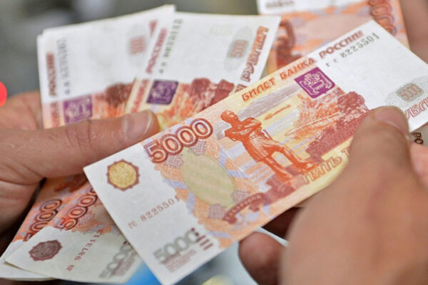 В РФ стало на четверть менее фальшивых денежных средств