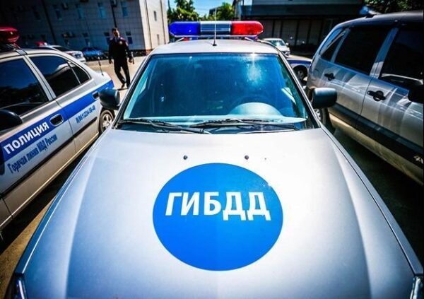 В России сократили 10 тыс. сотрудников ГИБДД