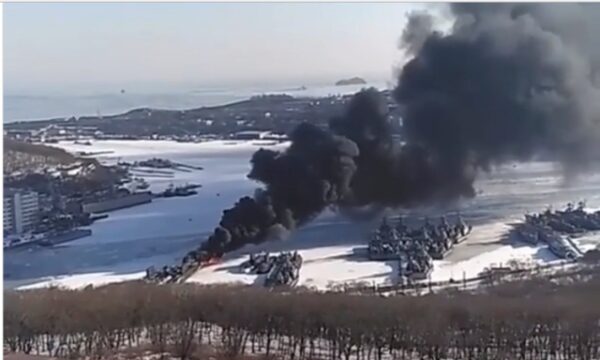 В российском Владивостоке загорелась подводная лодка