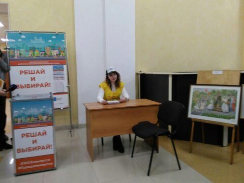 В саратовских ТЦ открыты дополнительные пункты голосования за планы благоустройства