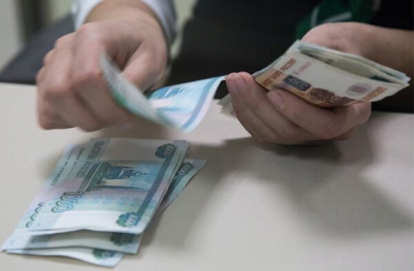 В столице РФ увеличились тарифы на оплату проезда в общественном транспорте