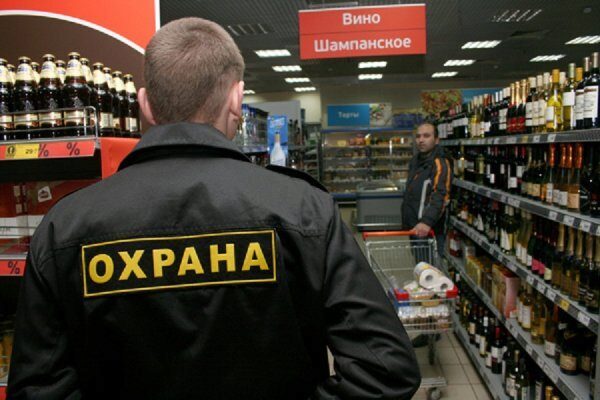 В якутске покупатель нокаутировал пожилого охранника