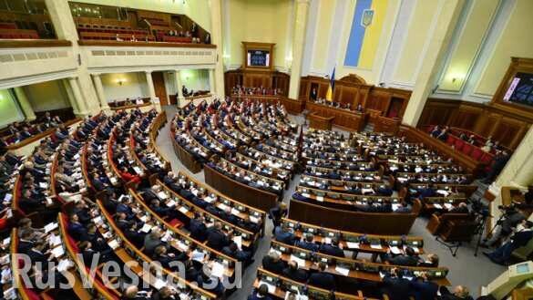 ВАЖНО: Принятие закона о реинтеграции Донбасса приостановлено