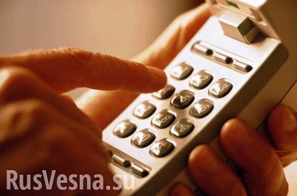 ВАЖНО: У жителей ДНР появилась возможность звонить на Украину со стационарных телефонов