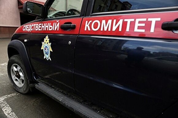 В Челябинске скончался школьник, которого придавило льдиной в детском городке