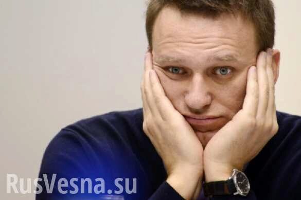 Верховный суд отклонил жалобу Навального на решение ЦИК