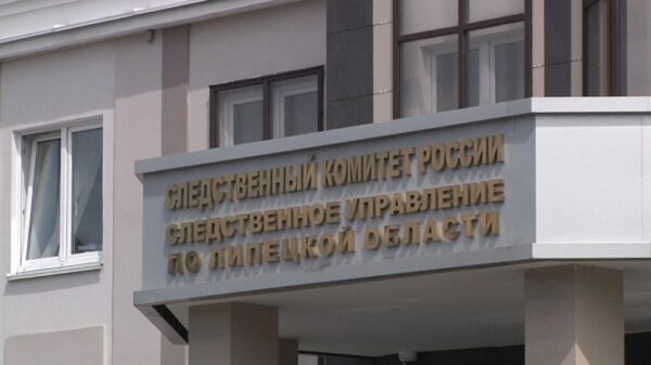 В Липецкой области возбуждено уголовное дело о причинении банковской организации многомиллионного вреда