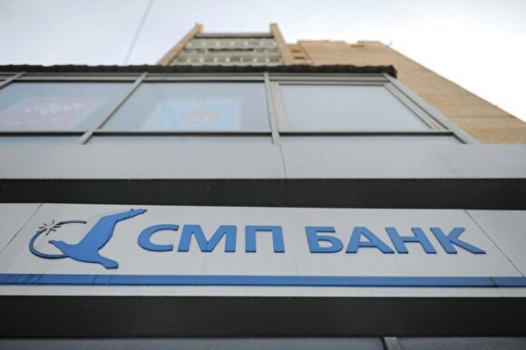 В полиции рассказали подробности ограбления СМП Банка в Екатеринбурге