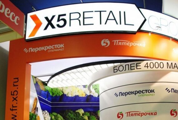 X5 Retail Group хочет купить 100 магазинов «Уфимского гастронома»