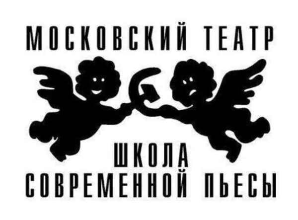 Жириновский сыграет в спектакле «Горе от ума»