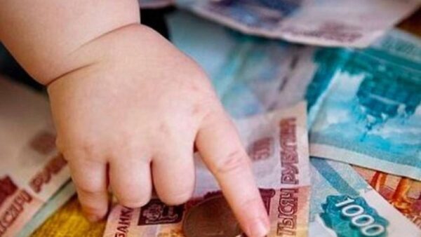 50 нижегородских семей получили новое ежемесячное пособие на первого ребенка