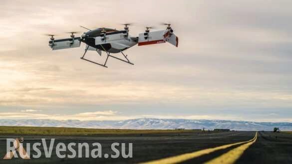 Беспилотное летающее такси совершило первый полет (ФОТО, ВИДЕО)