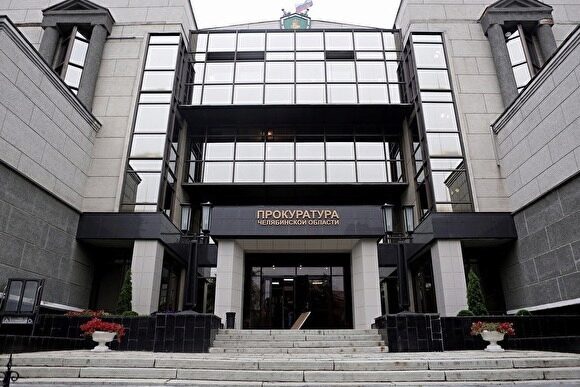 Челябинская фирма заплатит полмиллиона рублей за незаконную базу отдыха на Тургояке