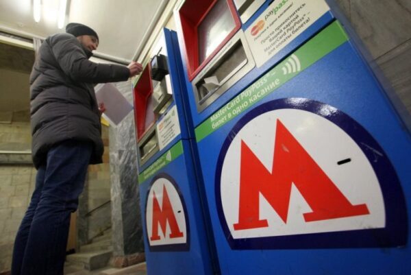 Что случилось с автоматами в московской подземке