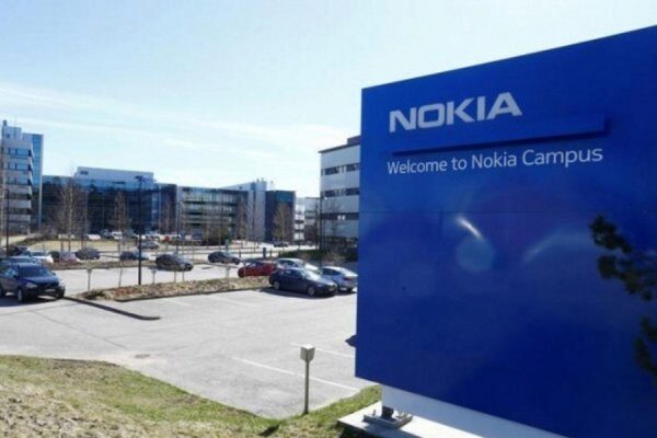 Эксперты: Доходы Nokia за четвёртый квартал 2017 года выше ожидаемых