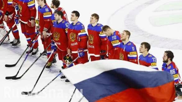 Эмоциональный момент: хоккейная сборная России и трибуны хором исполнили гимн России (ВИДЕО)
