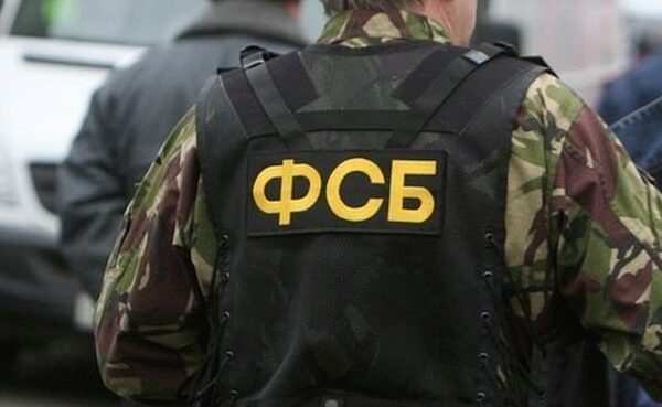 ФСБ уничтожила члена ИГ, готовившего теракт в день выборов президента