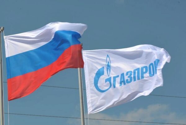 «Газпром нефть» создаст собственный резервный фонд