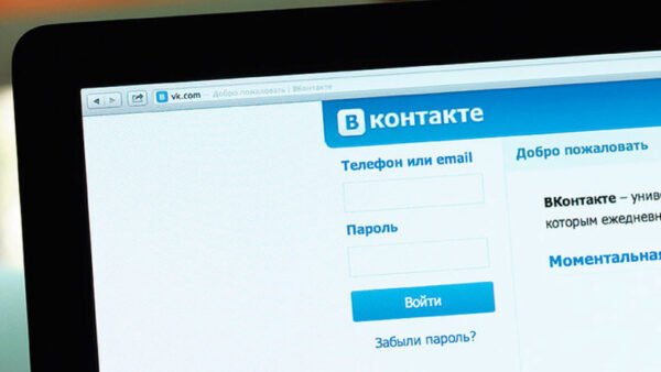 Глава Минобрнауки ответит на вопросы пользователей «ВКонтакте»